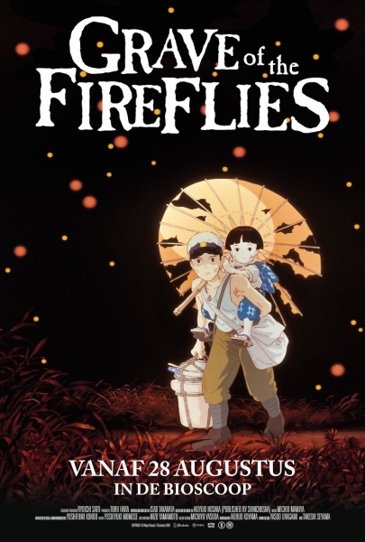 Grave of the Fireflies 